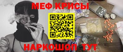 дмт Севастополь