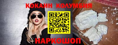 ГАЛЛЮЦИНОГЕННЫЕ ГРИБЫ Свободный
