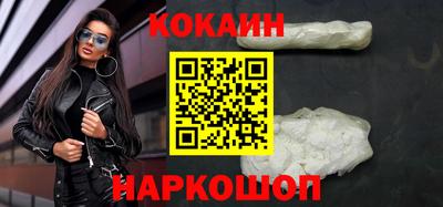 дмт Севастополь