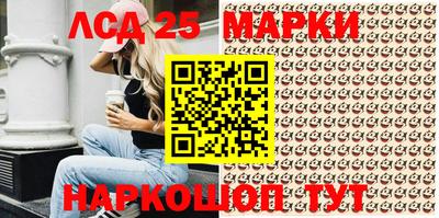 ГАЛЛЮЦИНОГЕННЫЕ ГРИБЫ Свободный
