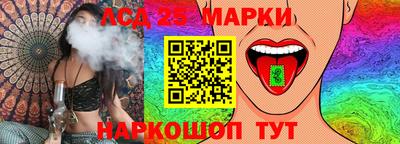 ГАЛЛЮЦИНОГЕННЫЕ ГРИБЫ Свободный