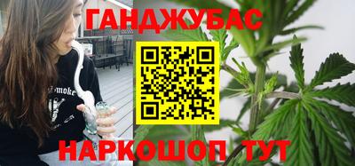 дмт Севастополь