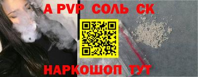 ГАЛЛЮЦИНОГЕННЫЕ ГРИБЫ Свободный