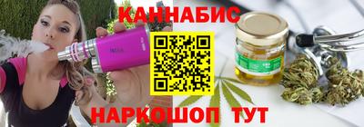 дмт Севастополь