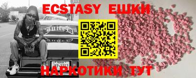 ГАЛЛЮЦИНОГЕННЫЕ ГРИБЫ Свободный