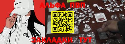 дмт Севастополь