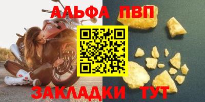 дмт Севастополь