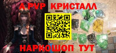 ГАЛЛЮЦИНОГЕННЫЕ ГРИБЫ Свободный