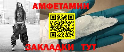дмт Севастополь