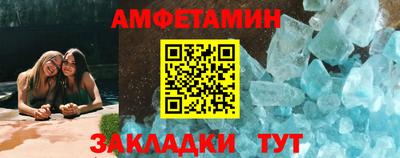 ГАЛЛЮЦИНОГЕННЫЕ ГРИБЫ Свободный