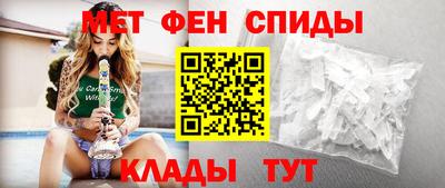MESCALINE Северобайкальск
