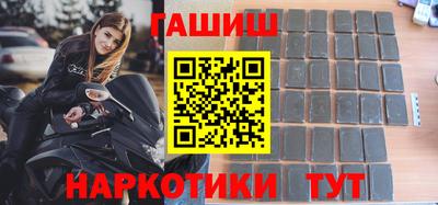 ГАЛЛЮЦИНОГЕННЫЕ ГРИБЫ Свободный