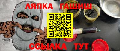 ГАЛЛЮЦИНОГЕННЫЕ ГРИБЫ Свободный