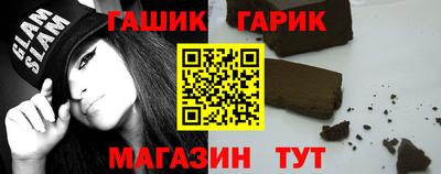 дмт Севастополь