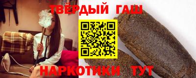 дмт Севастополь