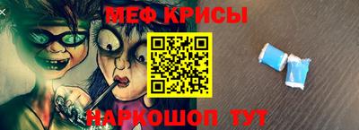ГАЛЛЮЦИНОГЕННЫЕ ГРИБЫ Свободный