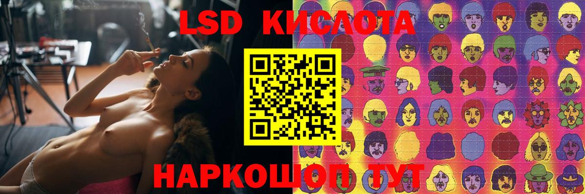 Среднеуральск  Лсд 25 экстази ecstasy  Вход с VPN 